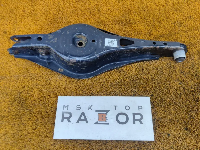 Рычаг подвески