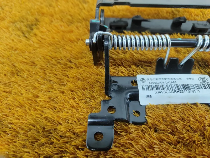 Кронштейн подлокотника