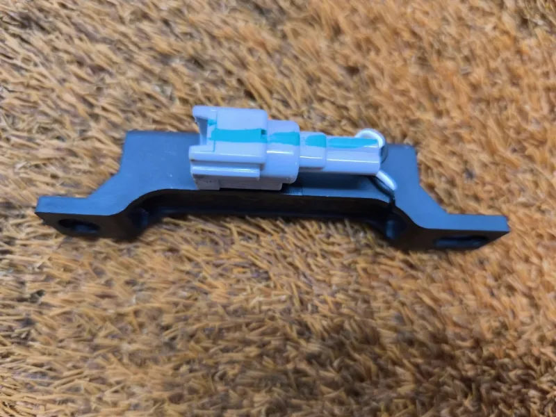 Антенна ключа