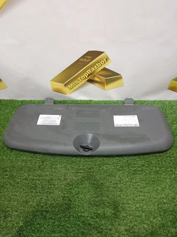 Ящик для инструментов