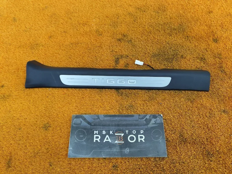 Накладка порога внутренняя