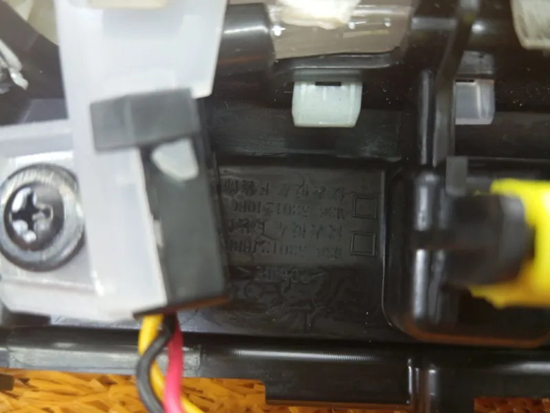 Накладка на торпедо