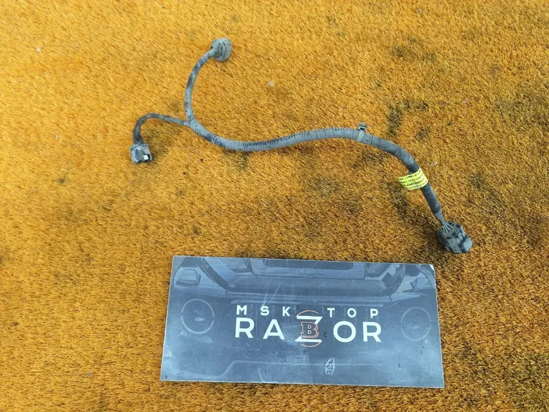 Проводка АКПП