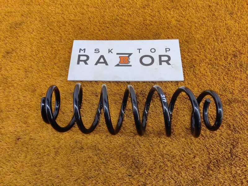 Пружина подвески