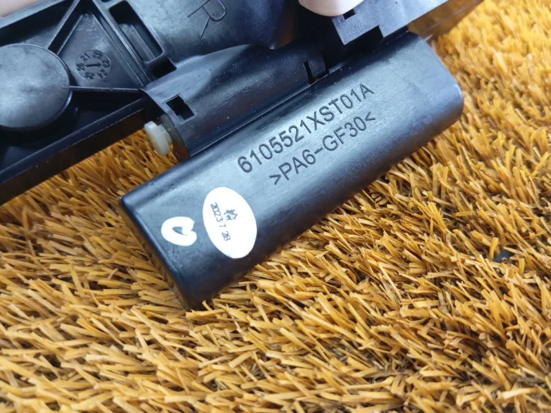 Ручка двери наружняя