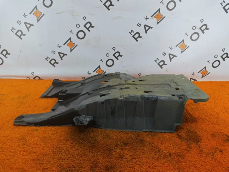 Защита днища кузова