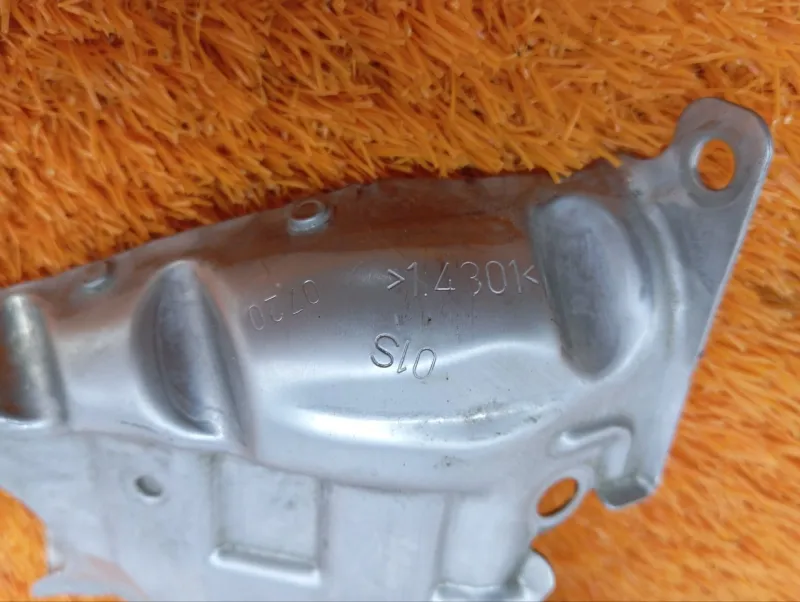 Тепловой экран