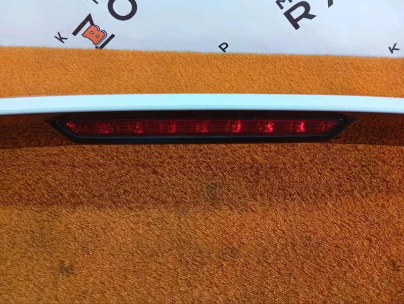 Спойлер