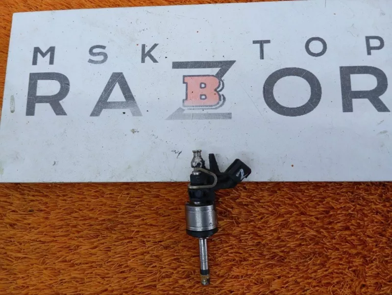 Форсунка топливная