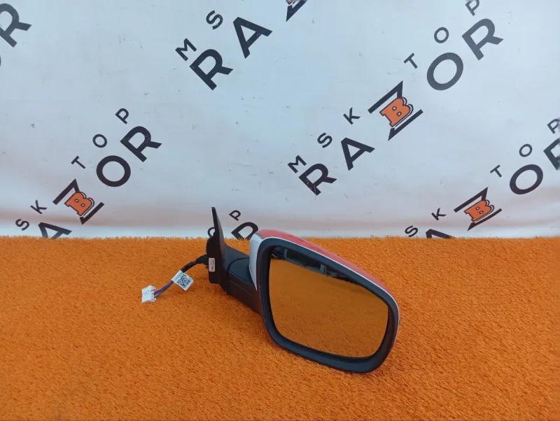 Зеркало боковое