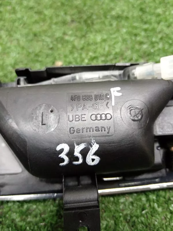 Ручка двери внутренняя