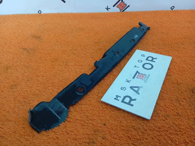 Пыльник крыла