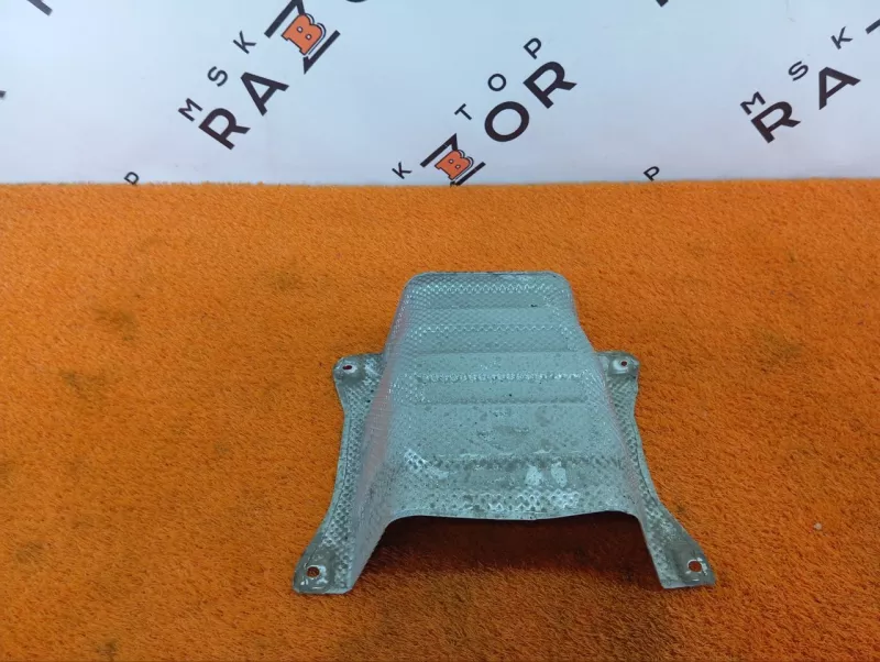 Тепловой экран