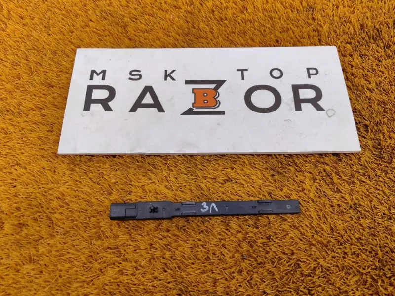 Антенна ключа Chery Tiggo 7 PRO 2023 9824885480 SQRE4T15C, задняя