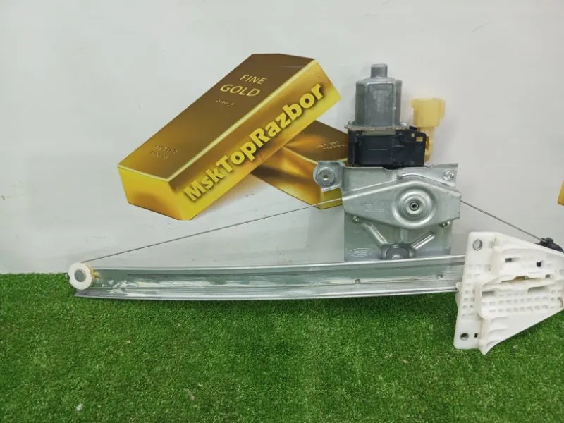 Стеклоподъемник