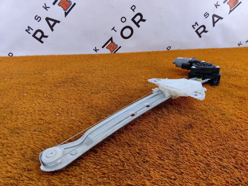 Стеклоподъемник