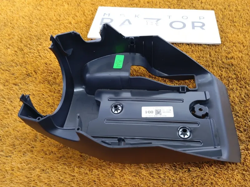 Кожух рулевой колонки