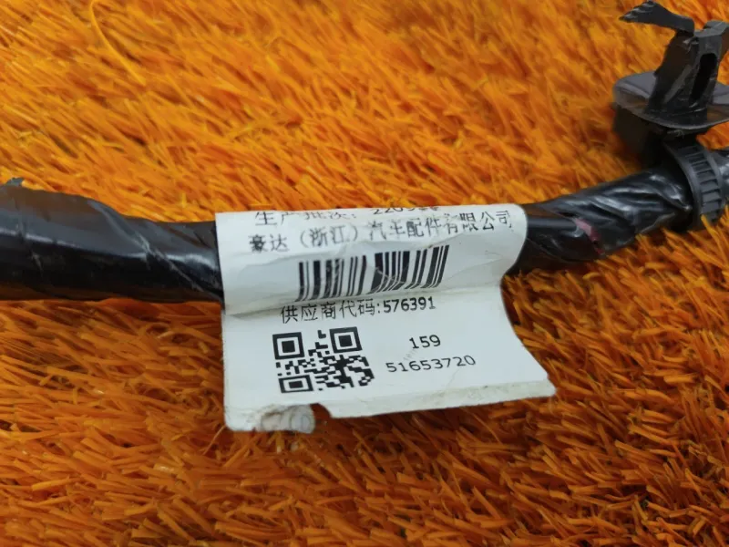 Проводка крышки багажника