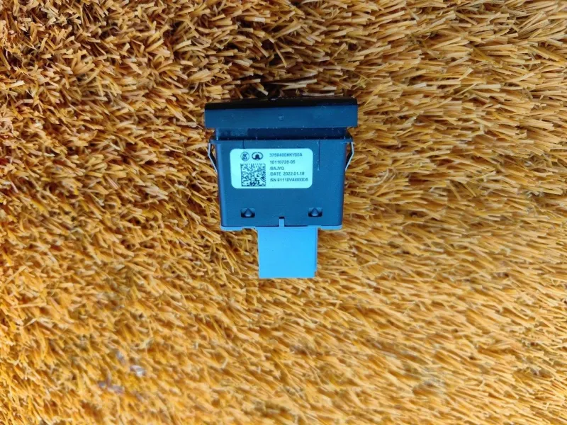 Кнопка обогрева сидений