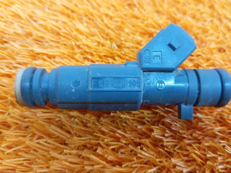 Форсунка топливная