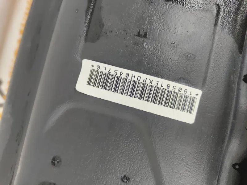 Бак топливный