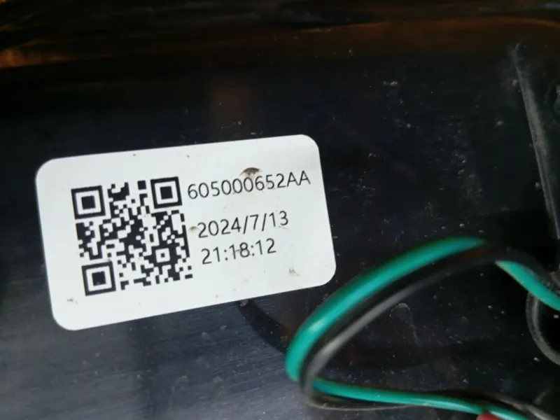 Фонарь задний