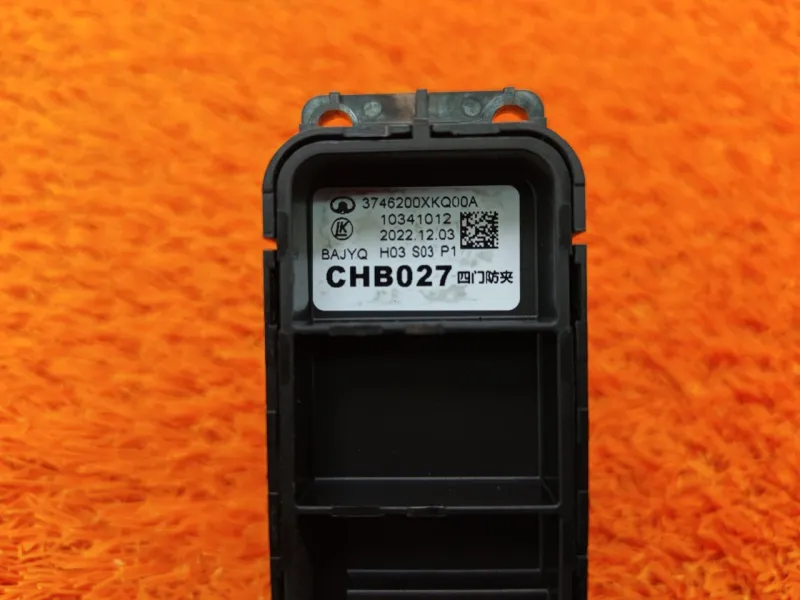 Кнопка стеклоподъемника