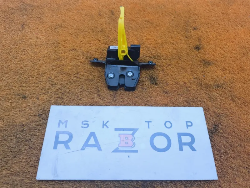 Замок багажника