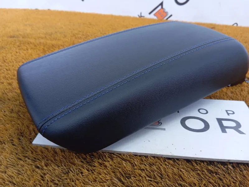 Подлокотник