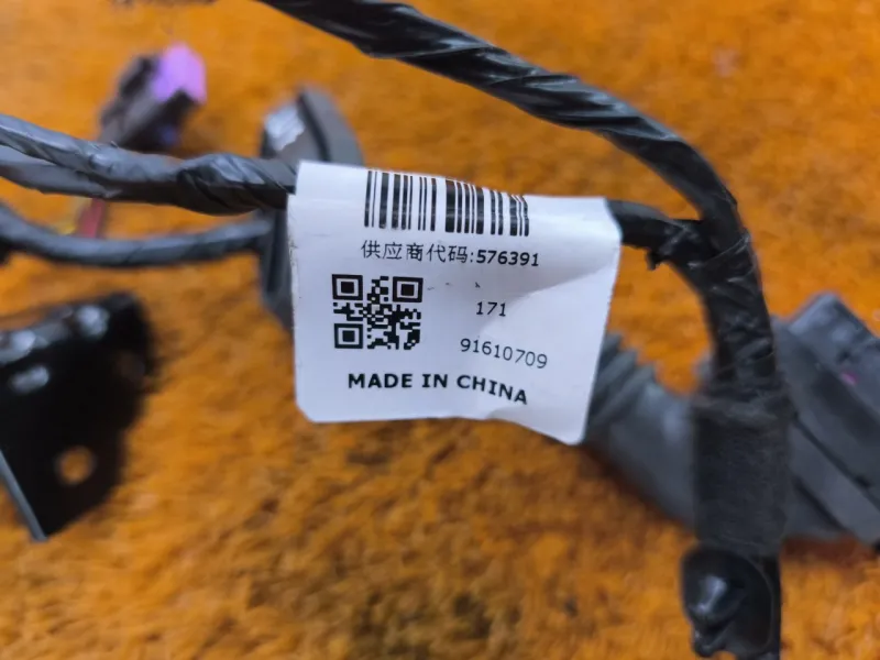 Проводка двери