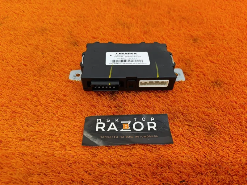 Блок стеклоподъемников