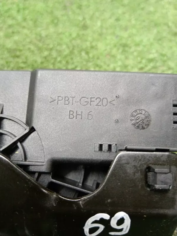 Замок багажника