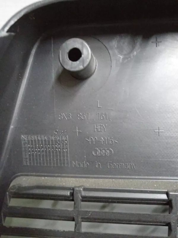 Обшивка багажника