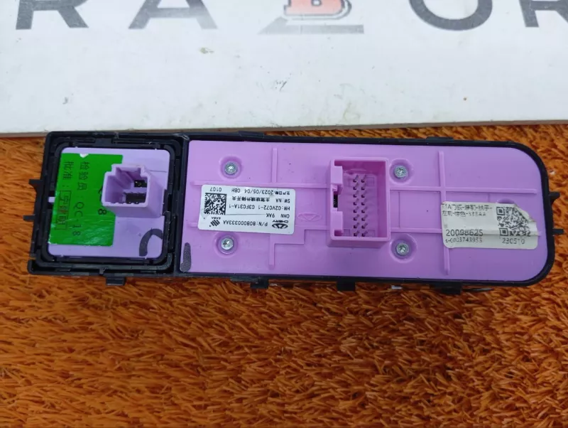 Блок стеклоподъемников