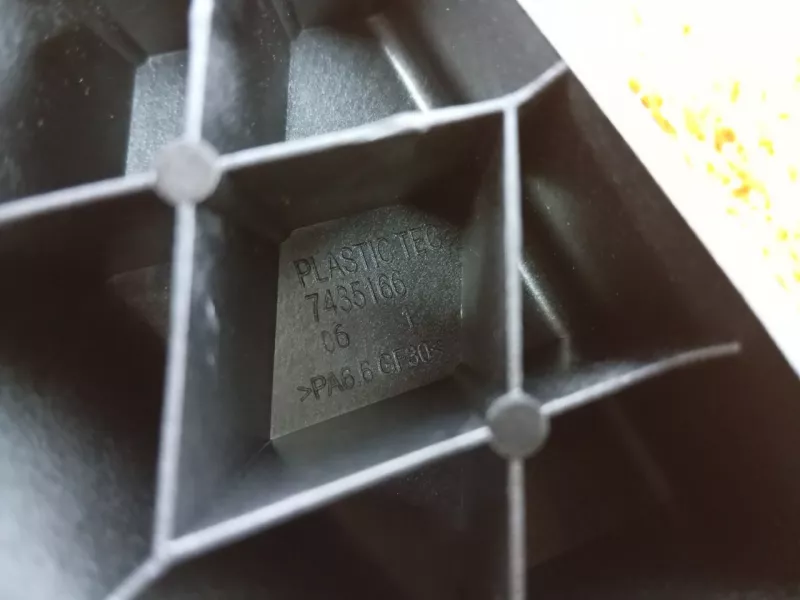 Крепление сиденья