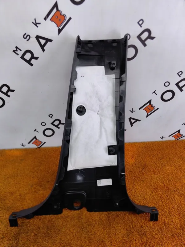 Обшивка центральной стойки