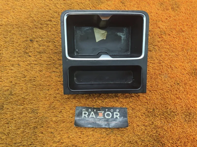 Подстаканник