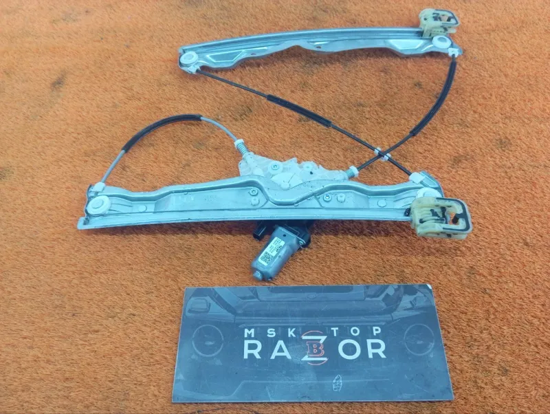 Стеклоподъемник