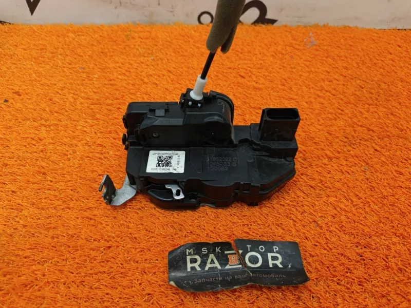 Замок двери