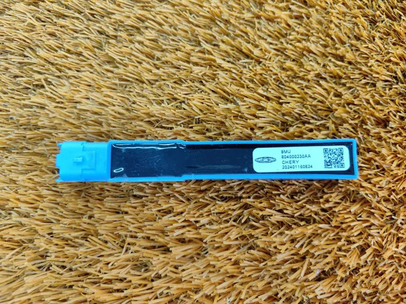 Антенна иммобилайзера