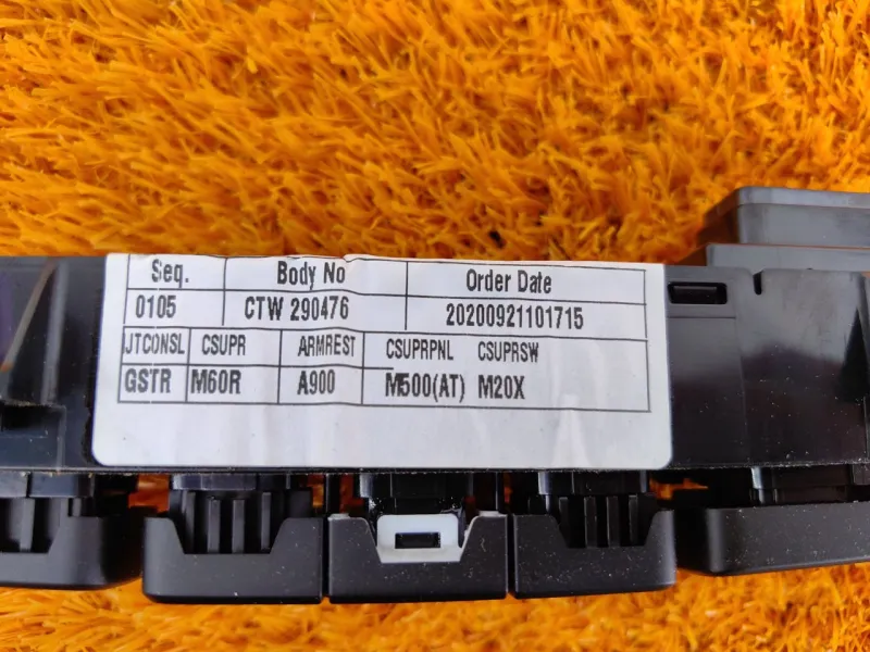 Блок кнопок