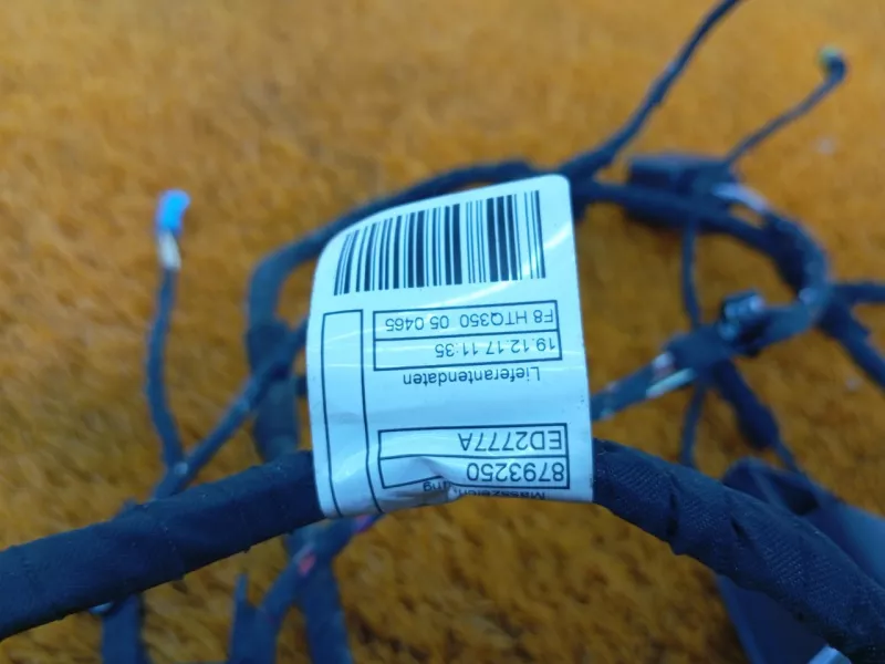 Проводка двери