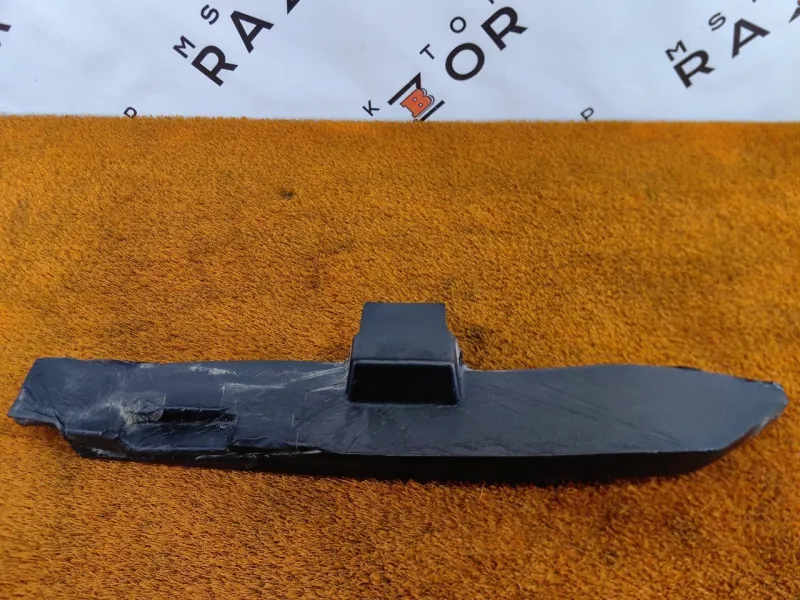 Пыльник крыла