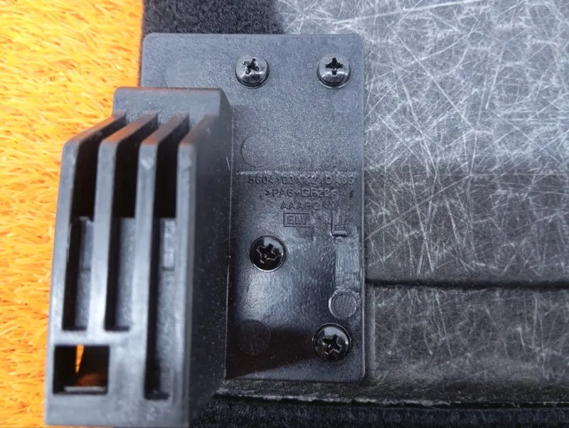 Пол багажника