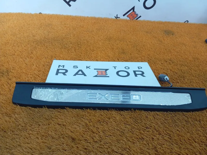 Накладка порога