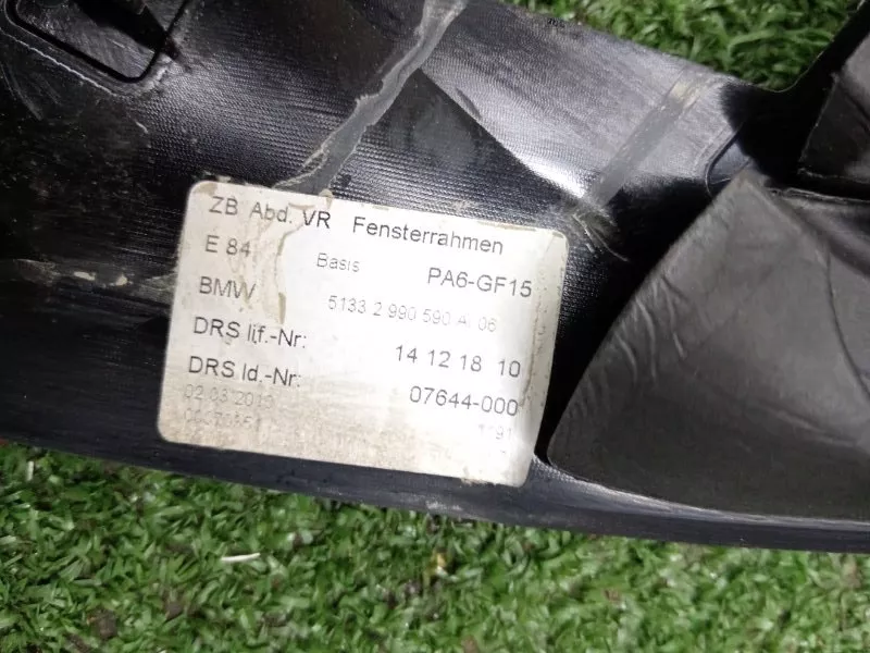 Накладка рамки двери