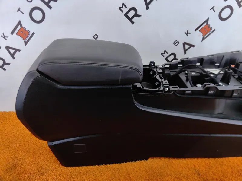 Центральная консоль