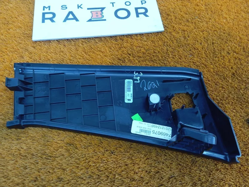 Молдинг двери