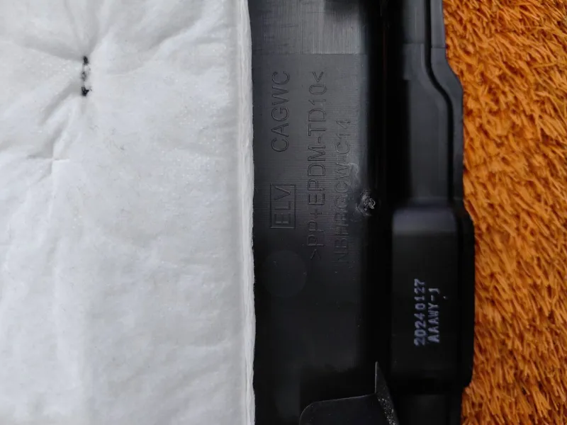 Обшивка центральной стойки