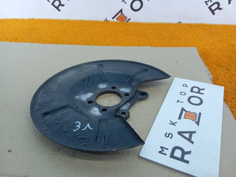 Пыльник тормозного диска